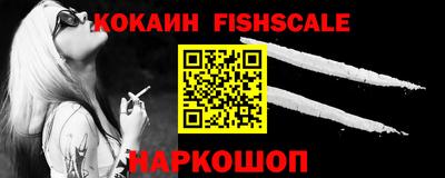 марки lsd Ивантеевка