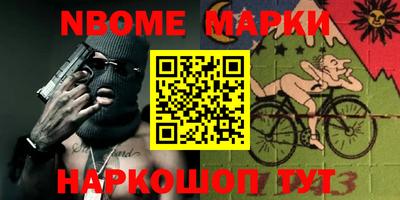 мдпв Будённовск