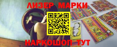 spice Бугуруслан