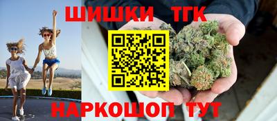 MESCALINE Бузулук