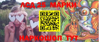 spice Бугуруслан