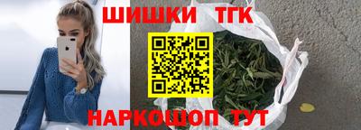MESCALINE Бузулук