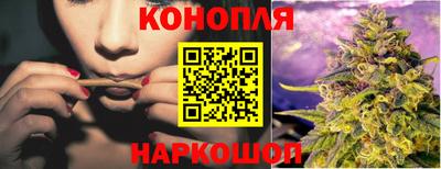 MESCALINE Бузулук