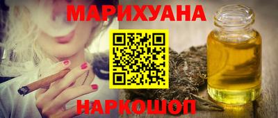 MESCALINE Бузулук