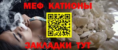 мдпв Будённовск